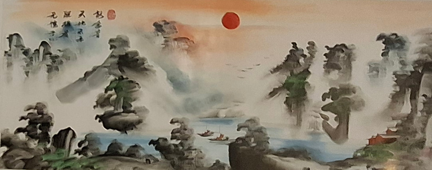 El Silencio del Amanecer