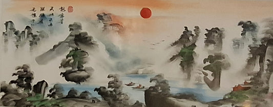 El Silencio del Amanecer