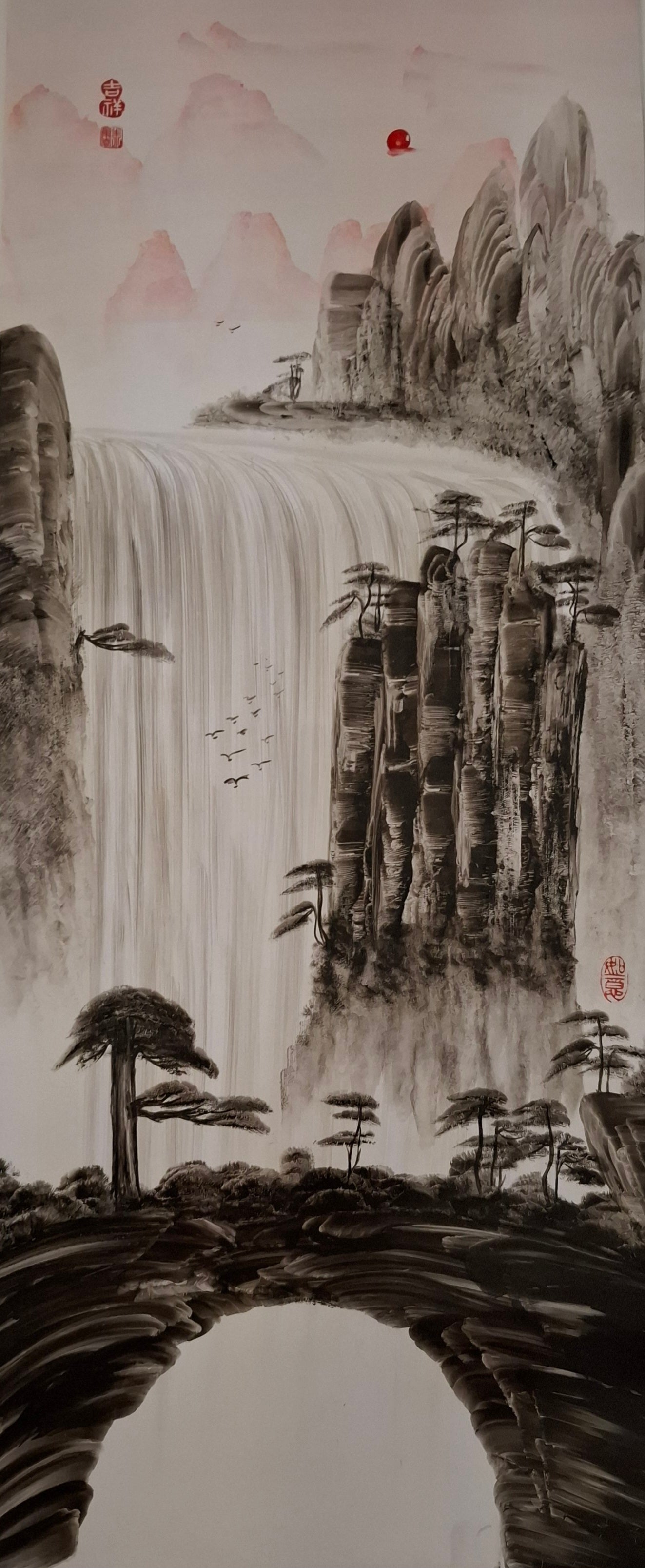 El Susurro de la Cascada