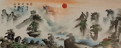 El Silencio del Amanecer